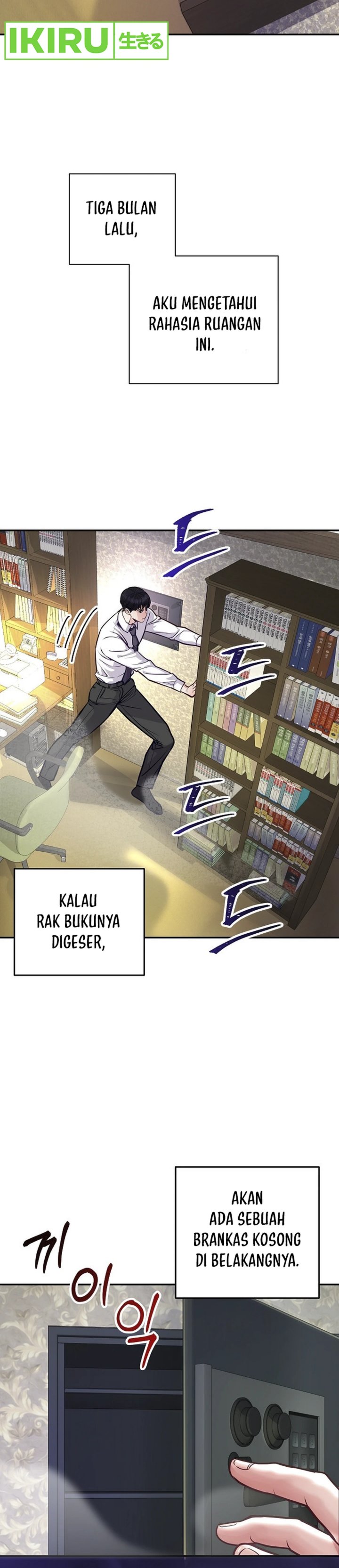 The Ordinary Lawyer’s Subspace Chapter 01 Bahasa Indonesia