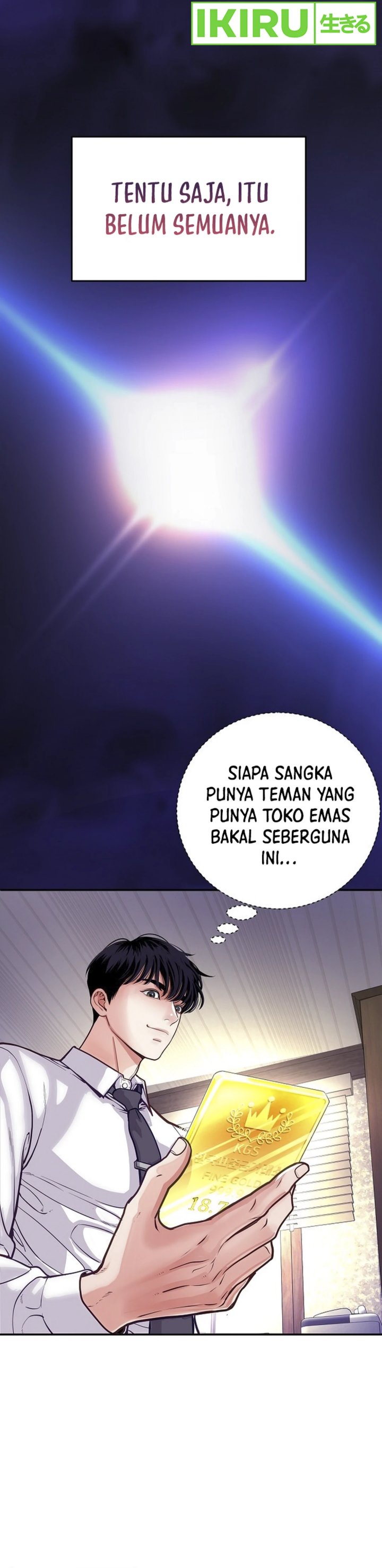 The Ordinary Lawyer’s Subspace Chapter 01 Bahasa Indonesia