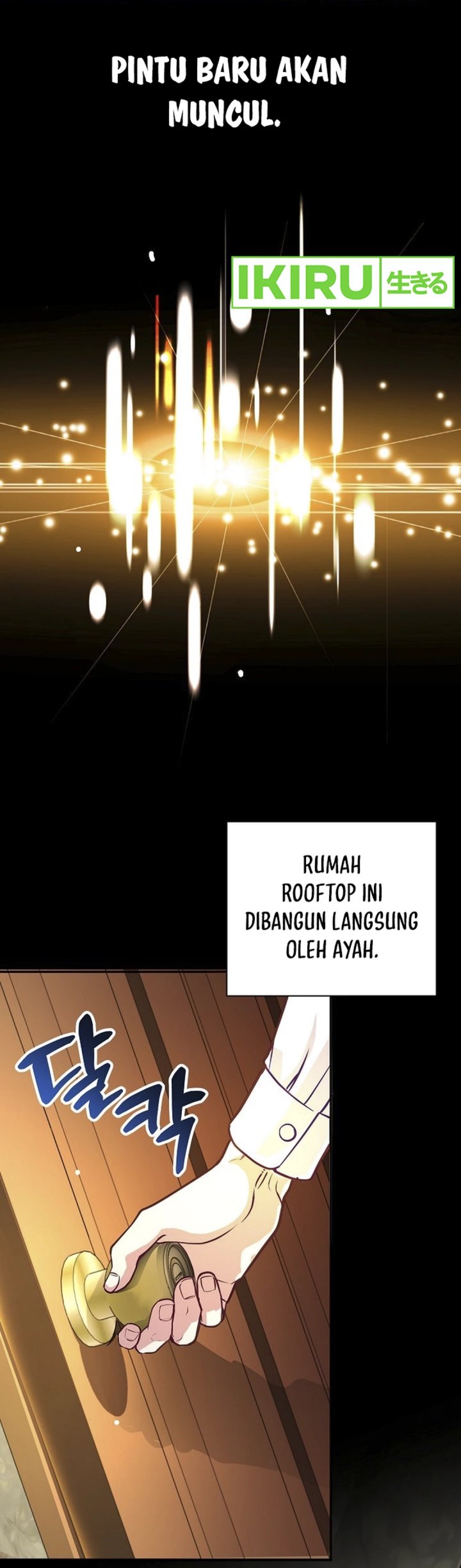 The Ordinary Lawyer’s Subspace Chapter 01 Bahasa Indonesia