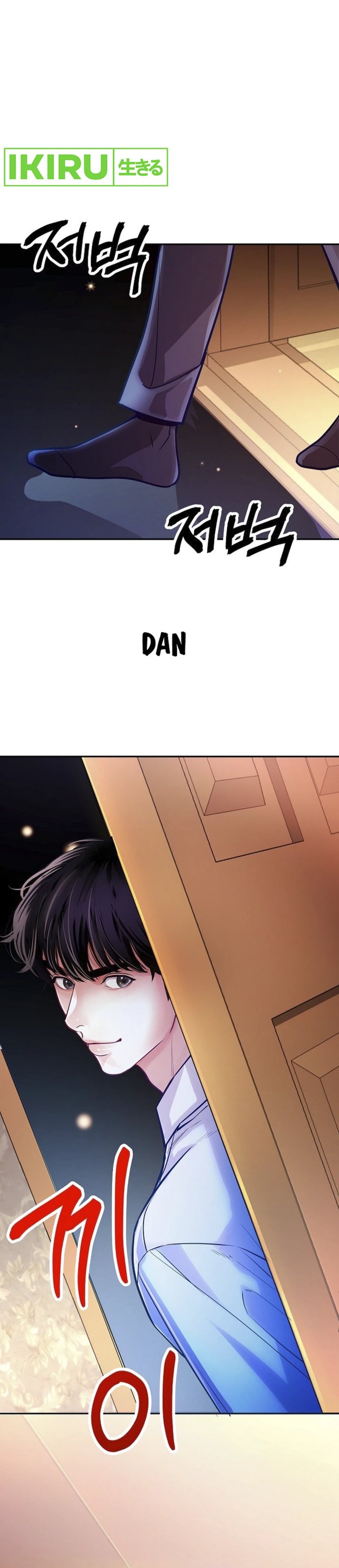 The Ordinary Lawyer’s Subspace Chapter 01 Bahasa Indonesia