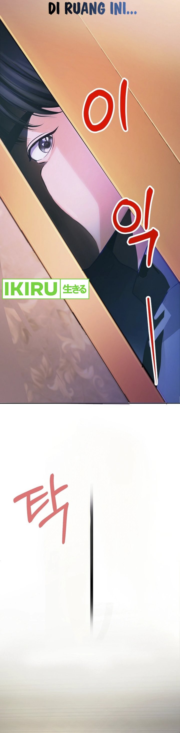 The Ordinary Lawyer’s Subspace Chapter 01 Bahasa Indonesia