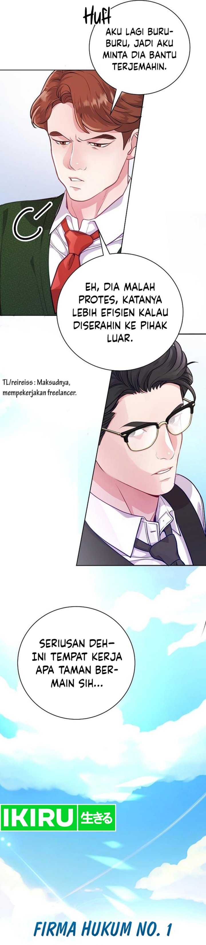 The Ordinary Lawyer’s Subspace chapter 2