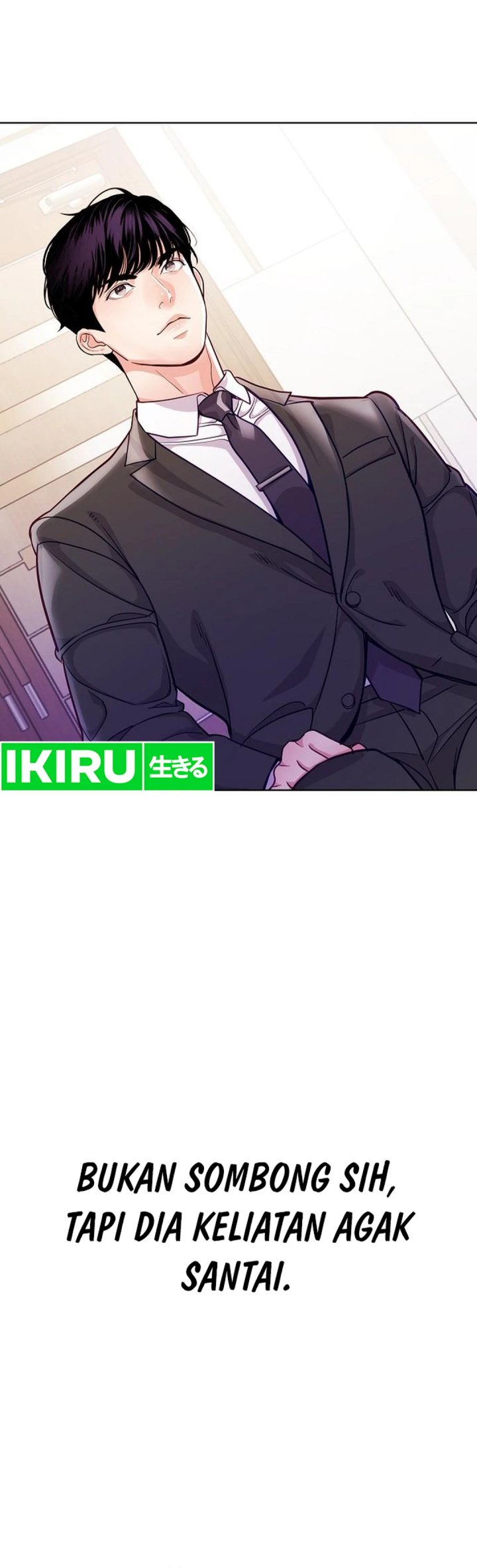 The Ordinary Lawyer’s Subspace chapter 2