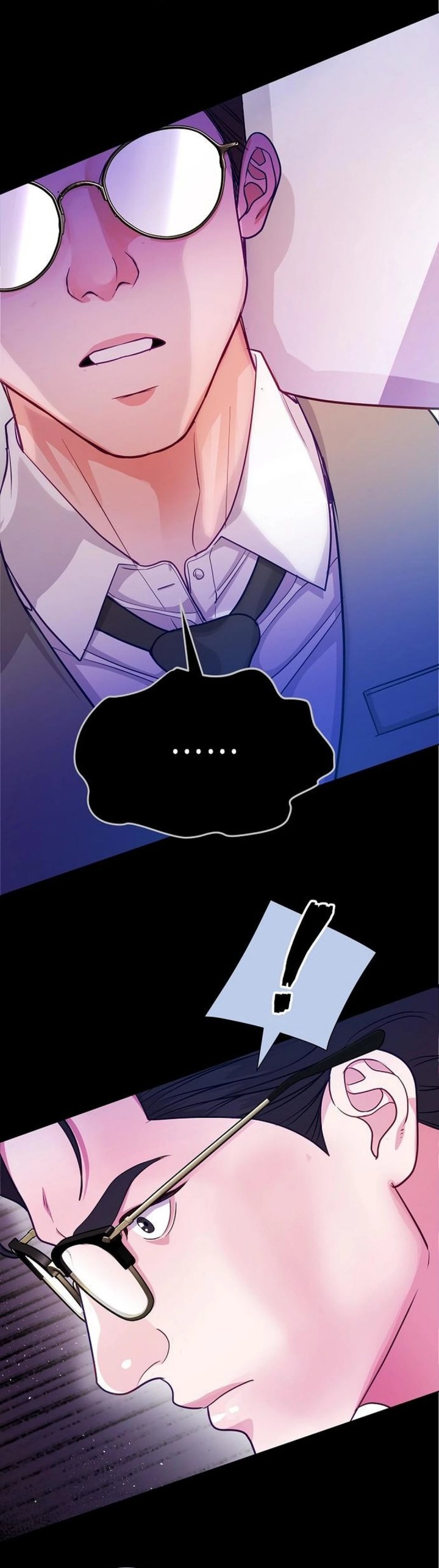 The Ordinary Lawyer’s Subspace chapter 2