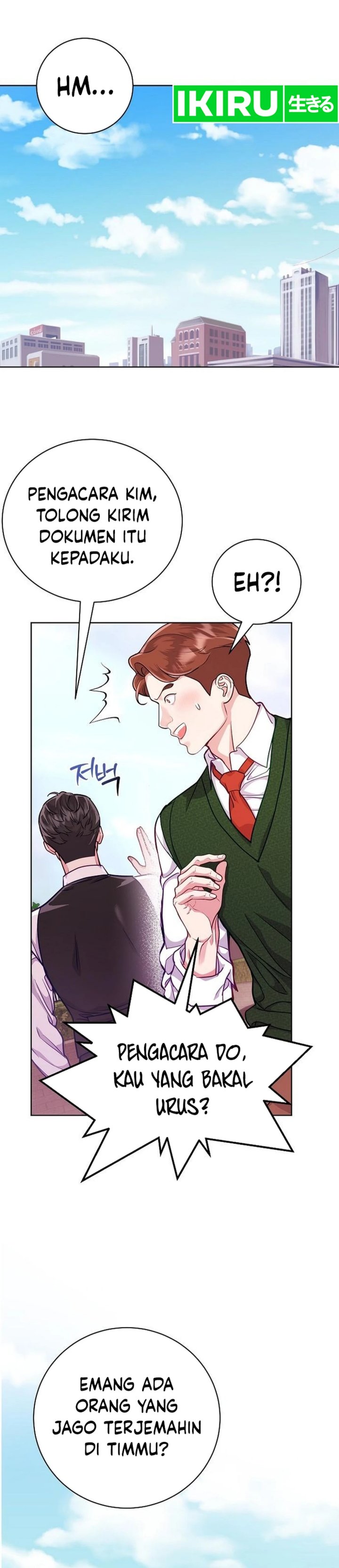 The Ordinary Lawyer’s Subspace chapter 2