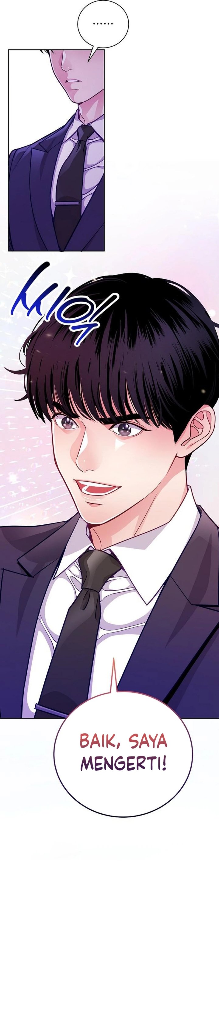 The Ordinary Lawyer’s Subspace chapter 2