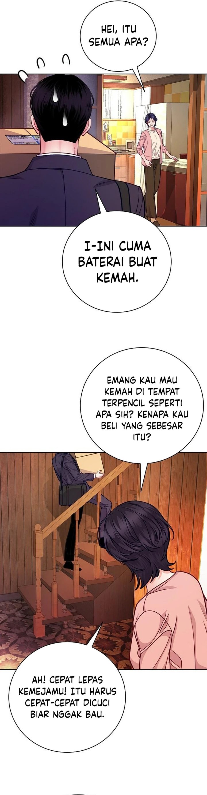 The Ordinary Lawyer’s Subspace chapter 2