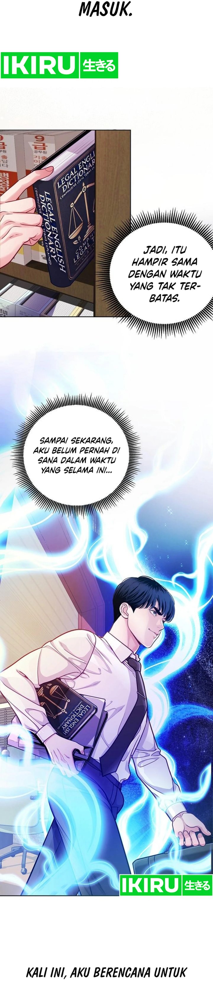 The Ordinary Lawyer’s Subspace chapter 2