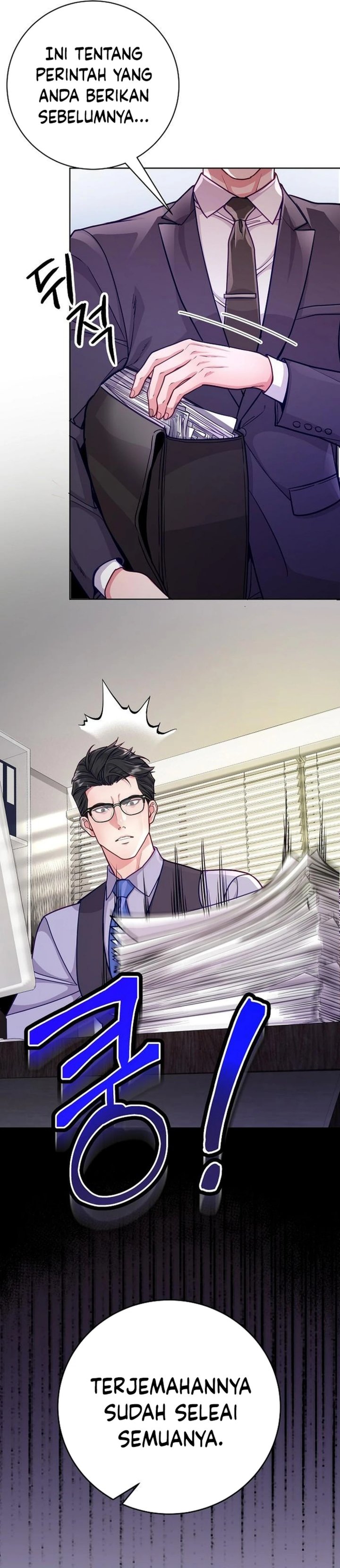 The Ordinary Lawyer’s Subspace chapter 2