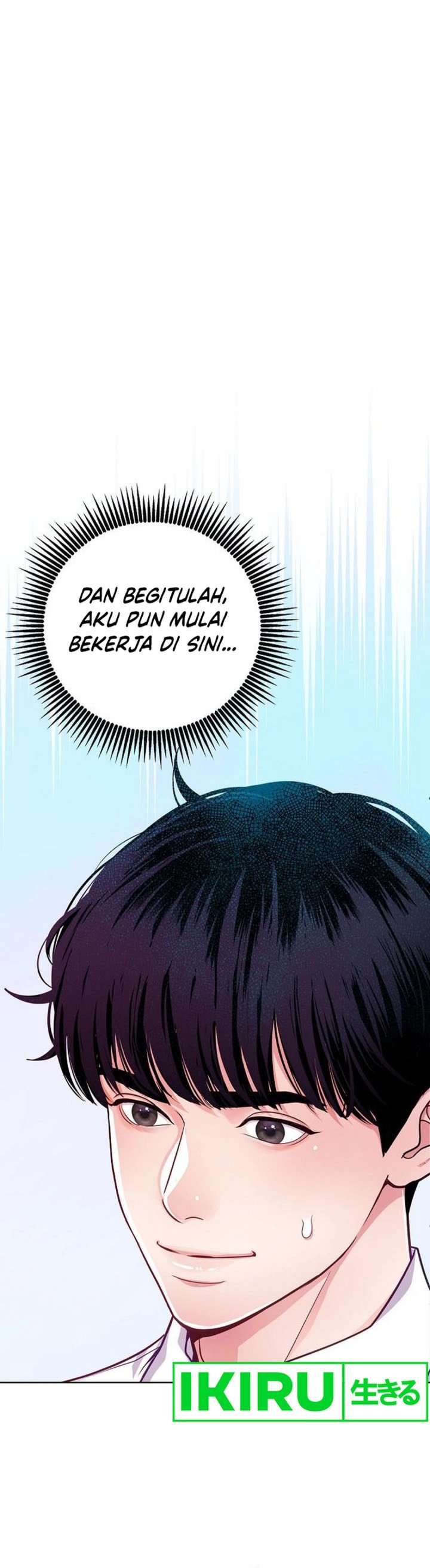 The Ordinary Lawyer’s Subspace chapter 5