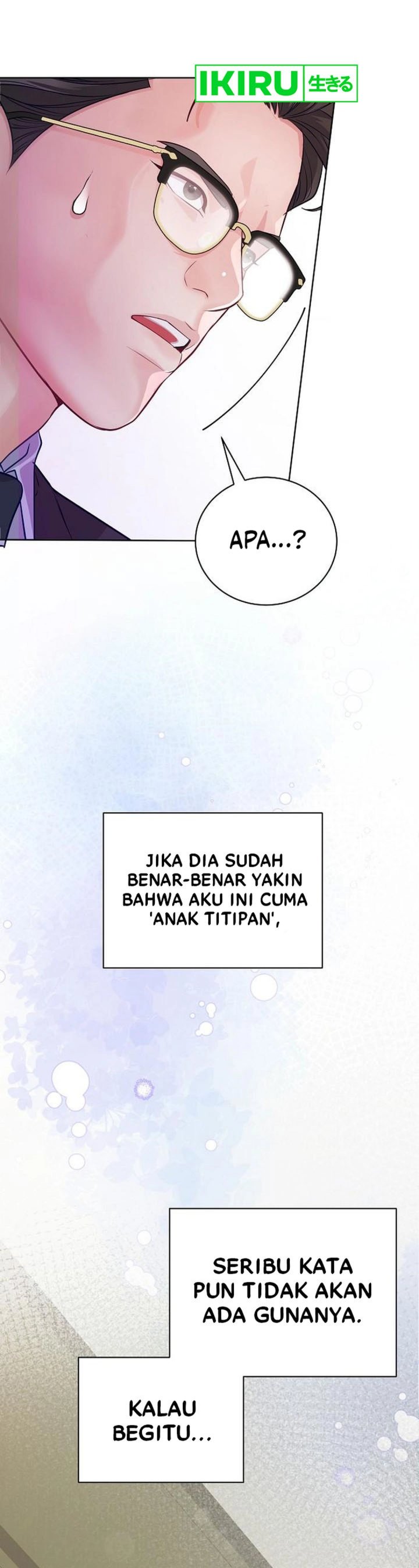 The Ordinary Lawyer’s Subspace chapter 5