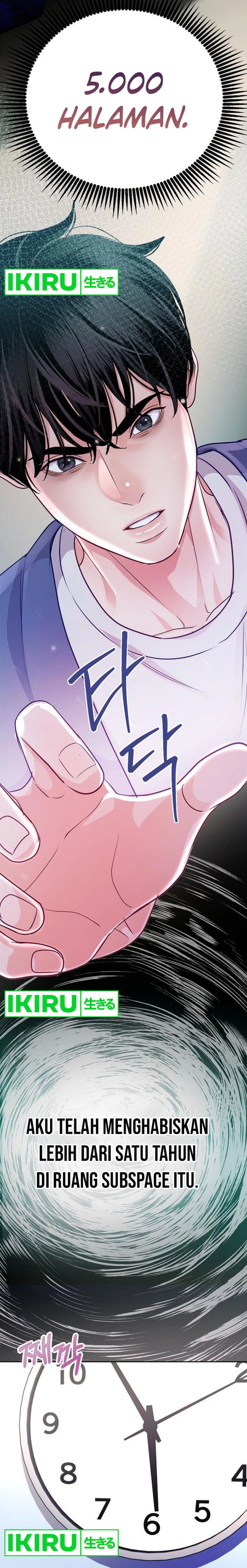 The Ordinary Lawyer’s Subspace chapter 5