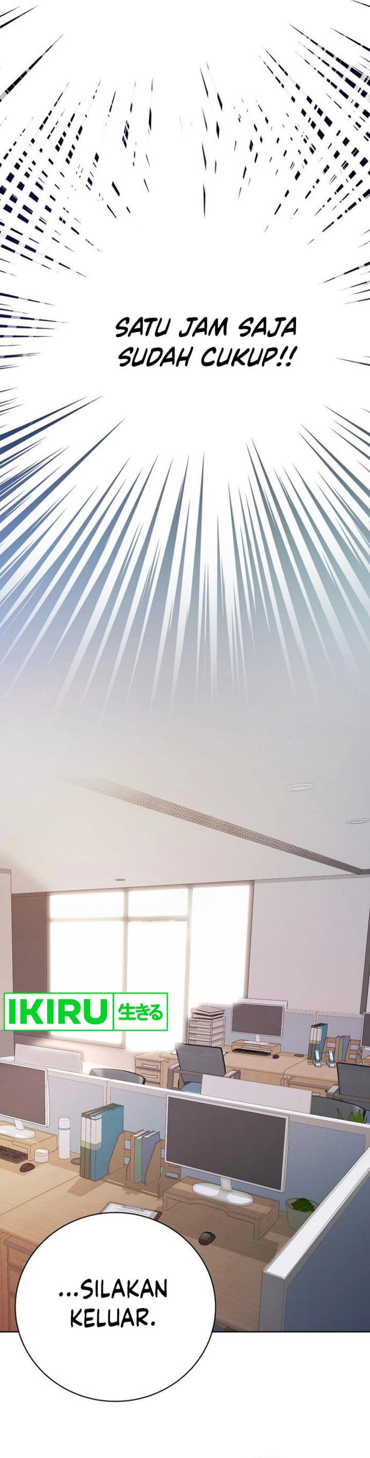 The Ordinary Lawyer’s Subspace chapter 5