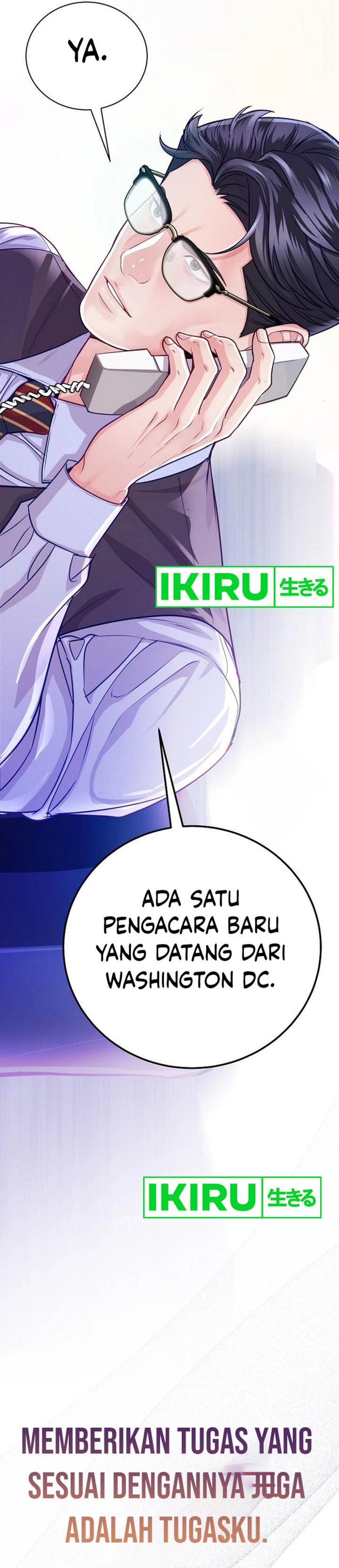 The Ordinary Lawyer’s Subspace chapter 5