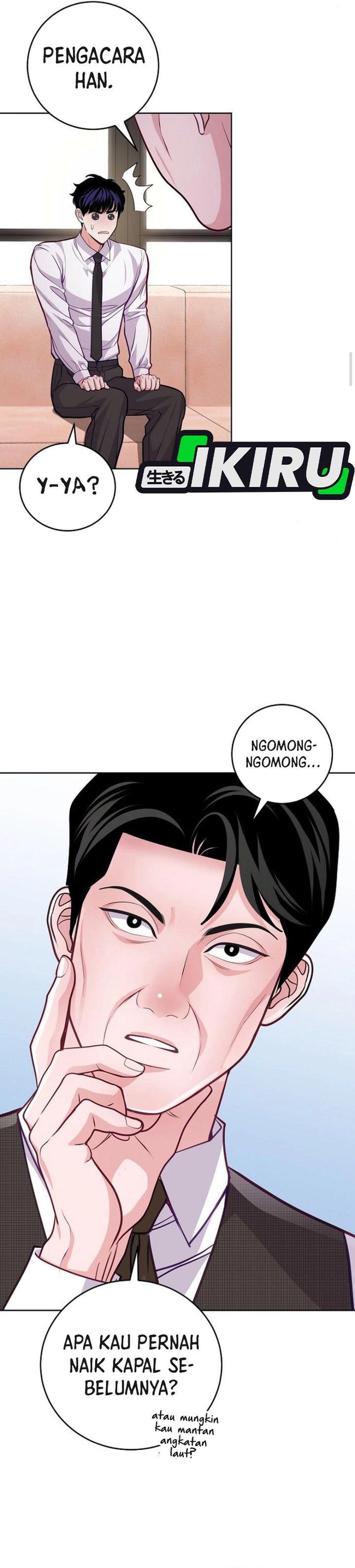The Ordinary Lawyer’s Subspace chapter 10