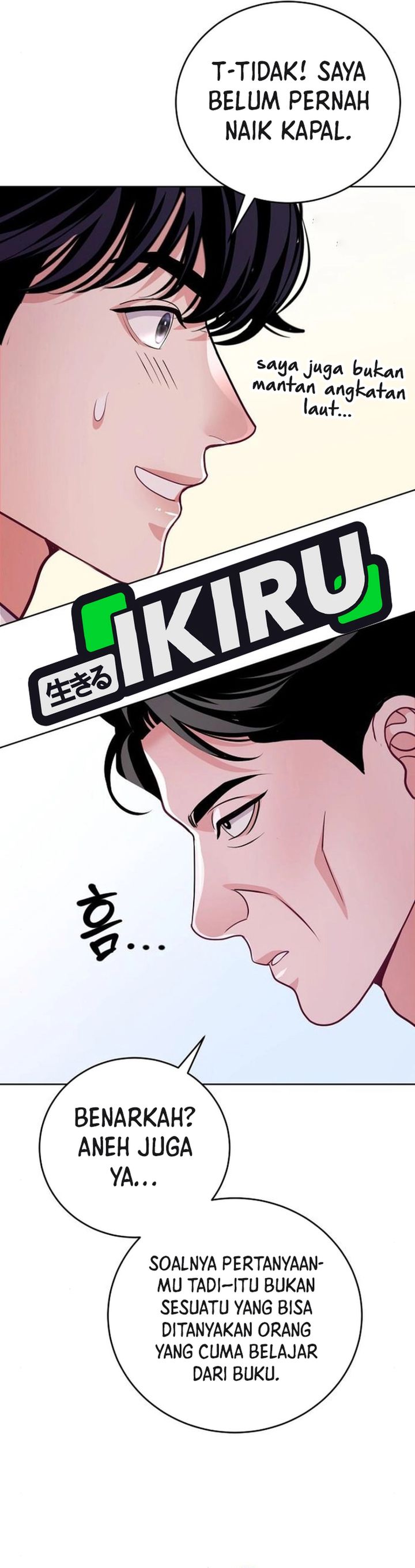 The Ordinary Lawyer’s Subspace chapter 10