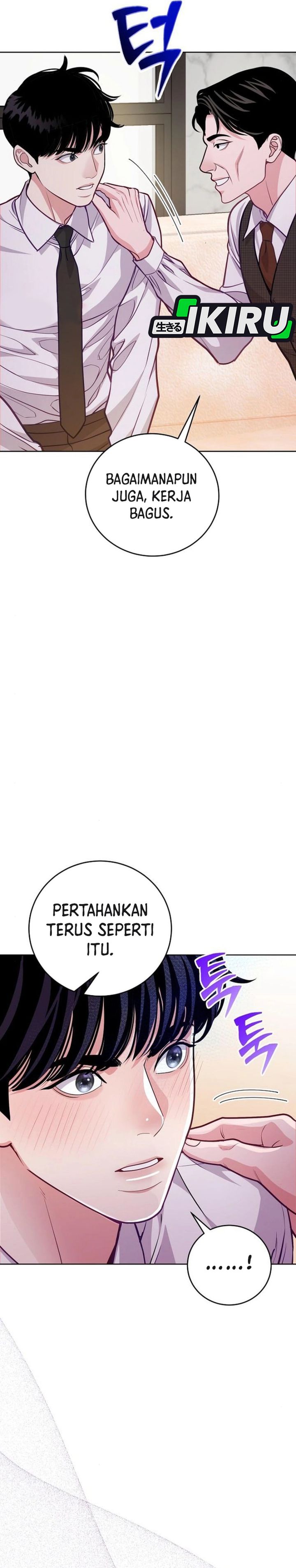 The Ordinary Lawyer’s Subspace chapter 10