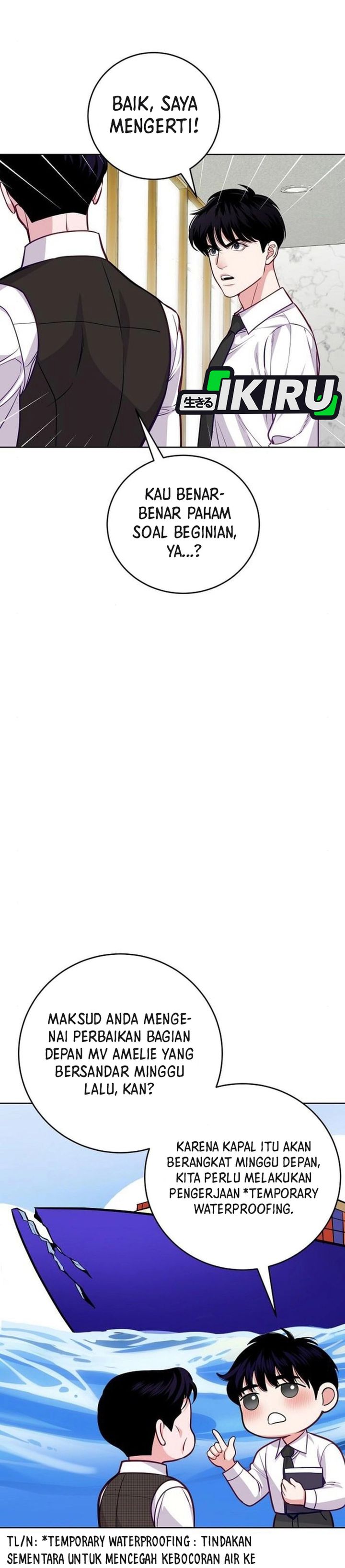The Ordinary Lawyer’s Subspace chapter 10