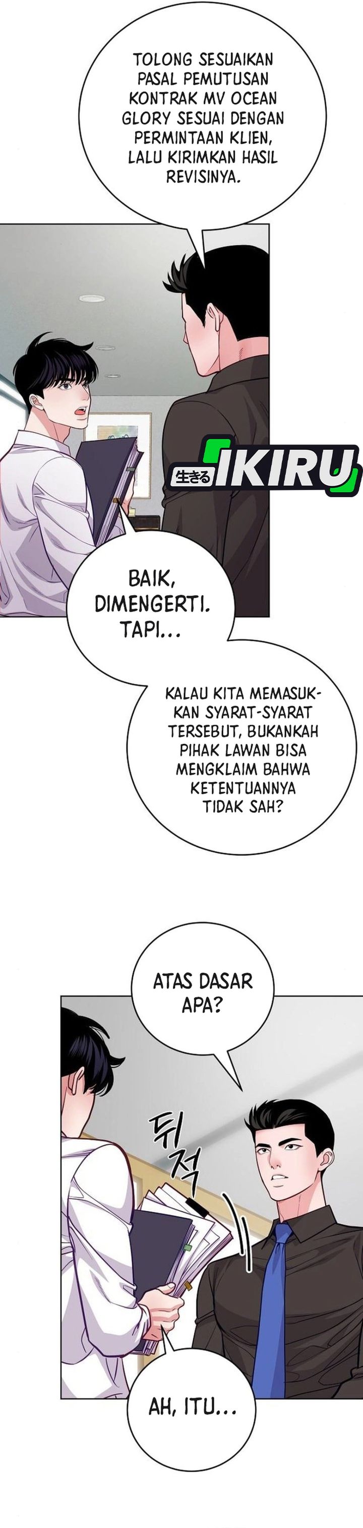 The Ordinary Lawyer’s Subspace chapter 10