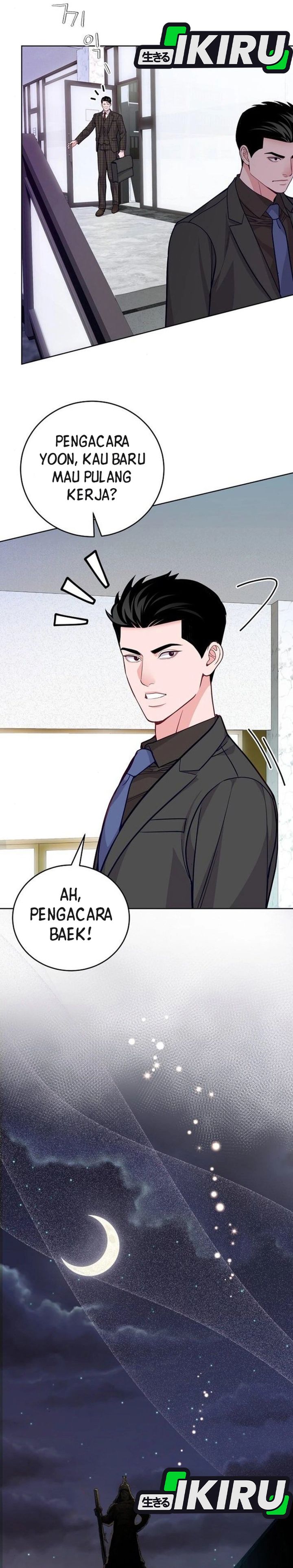 The Ordinary Lawyer’s Subspace chapter 10
