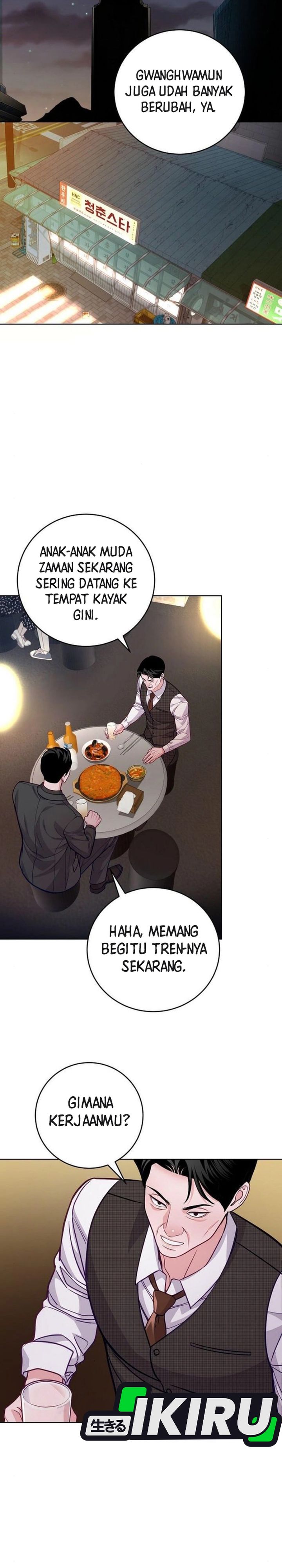 The Ordinary Lawyer’s Subspace chapter 10