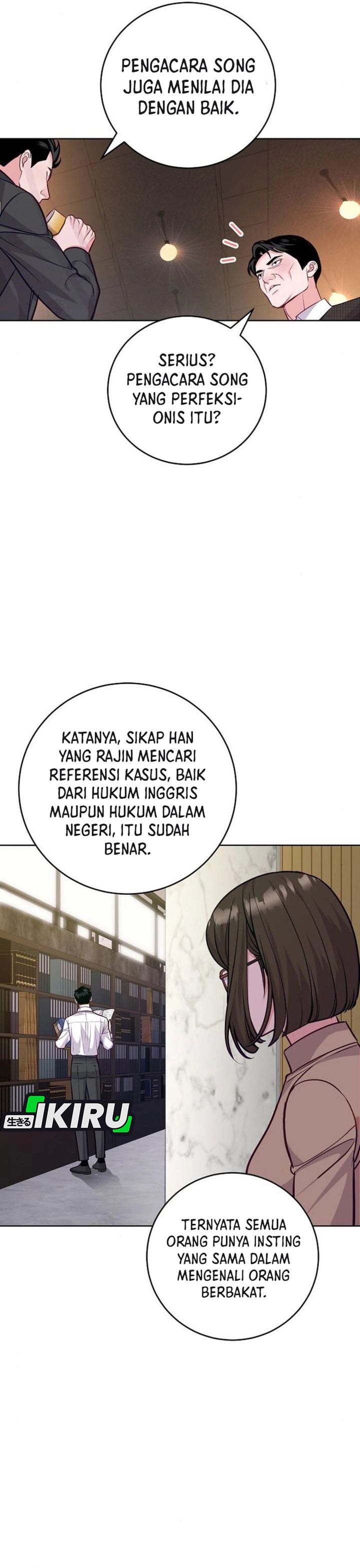 The Ordinary Lawyer’s Subspace chapter 10