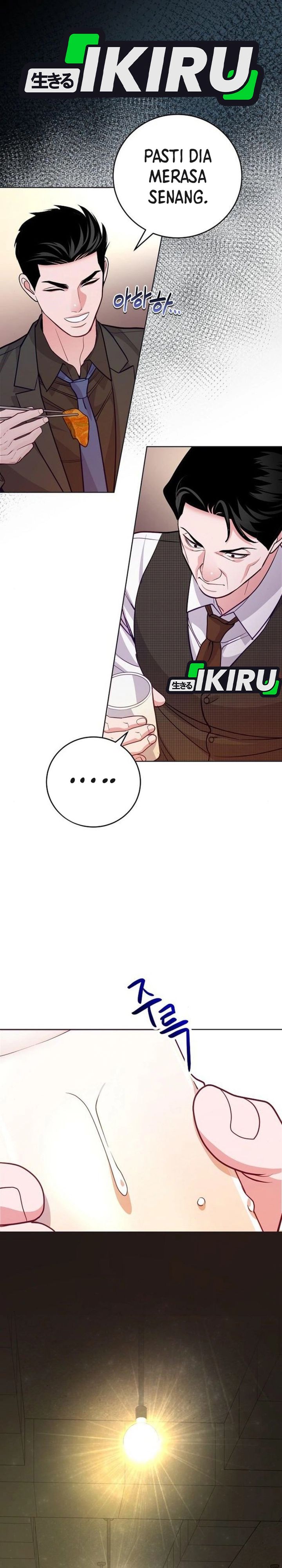The Ordinary Lawyer’s Subspace chapter 10