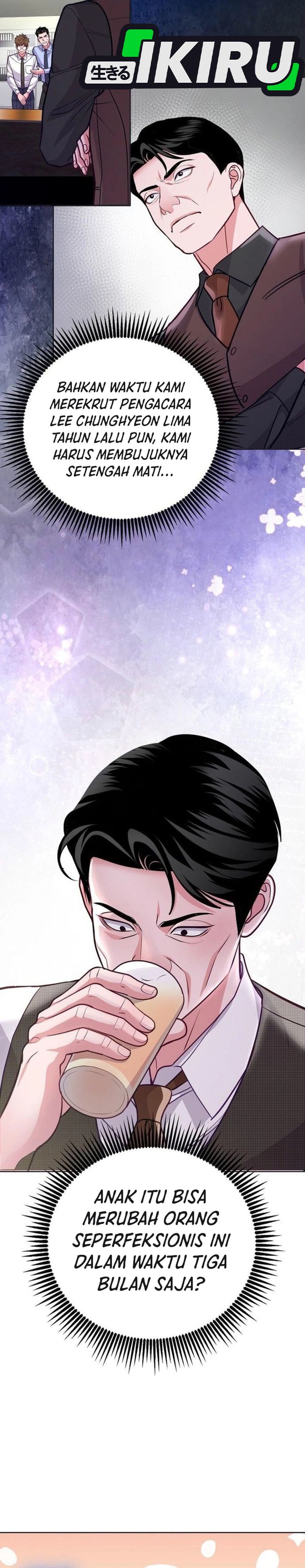 The Ordinary Lawyer’s Subspace chapter 10
