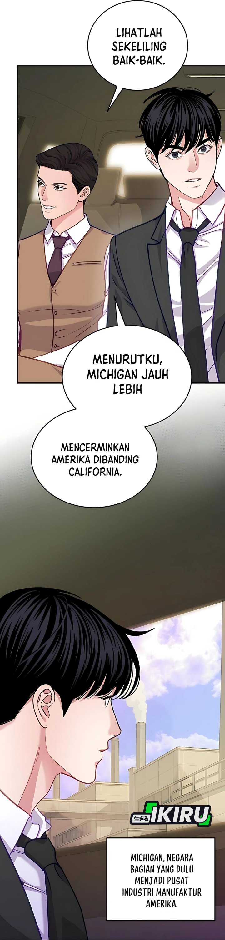 The Ordinary Lawyer’s Subspace Chapter 17 Bahasa Indonesia