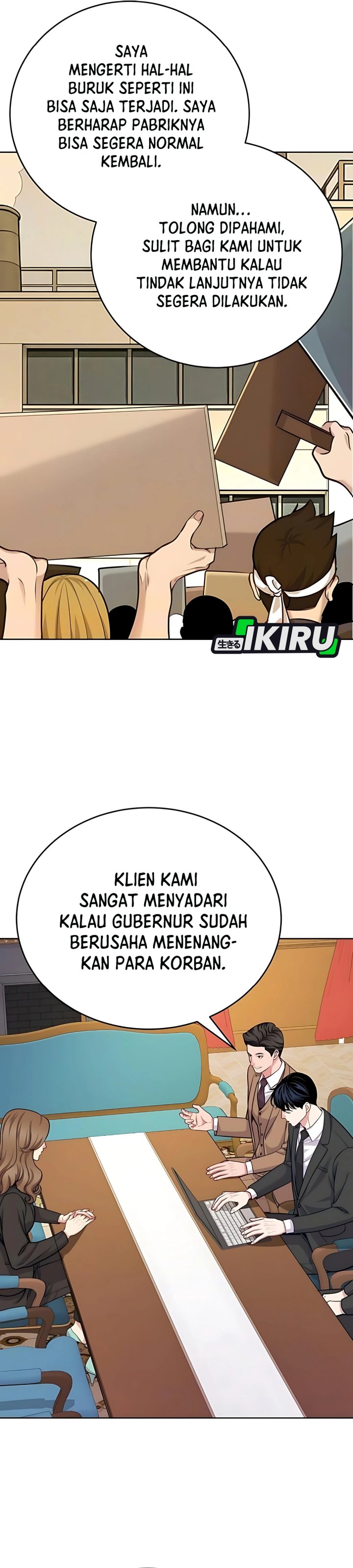 The Ordinary Lawyer’s Subspace Chapter 17 Bahasa Indonesia