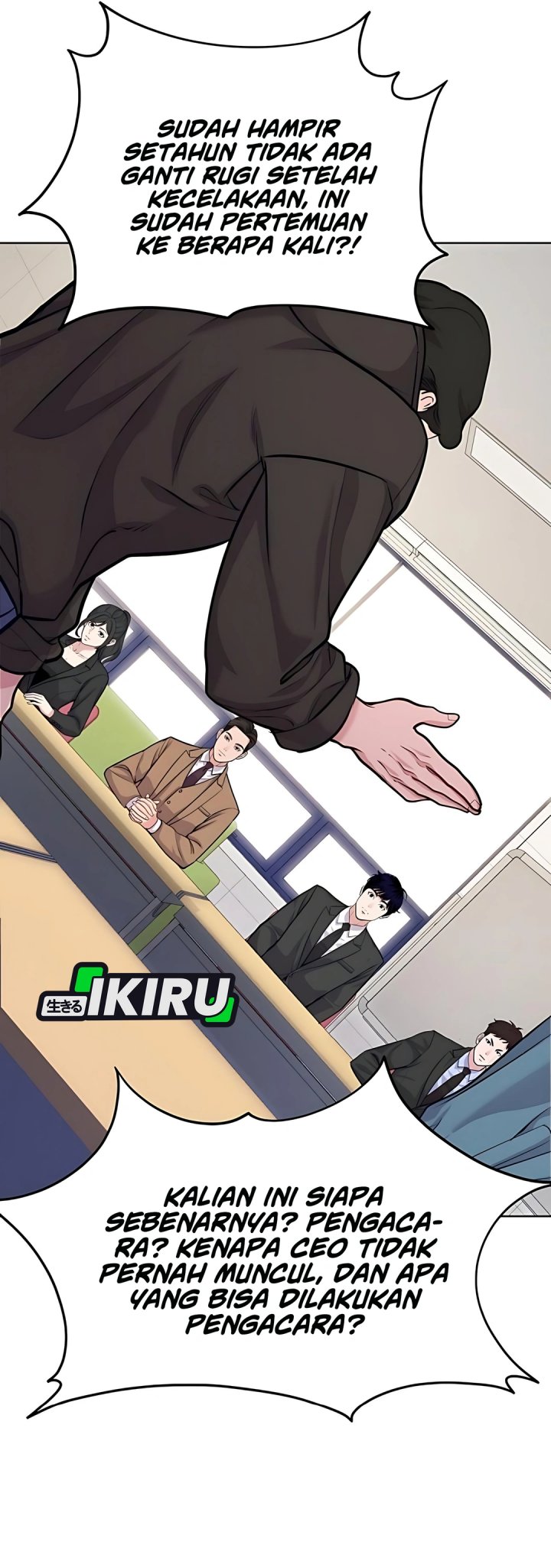 The Ordinary Lawyer’s Subspace Chapter 17 Bahasa Indonesia