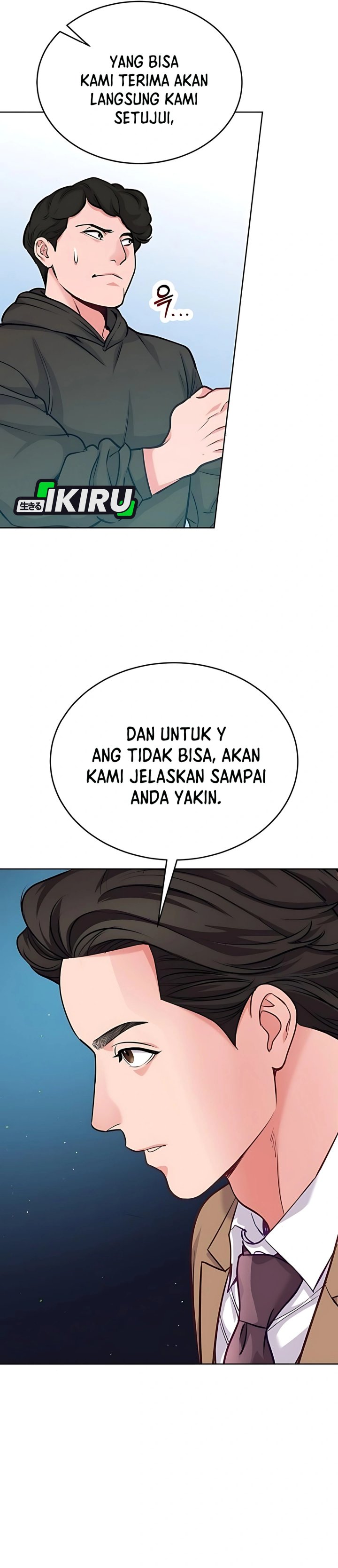 The Ordinary Lawyer’s Subspace Chapter 17 Bahasa Indonesia