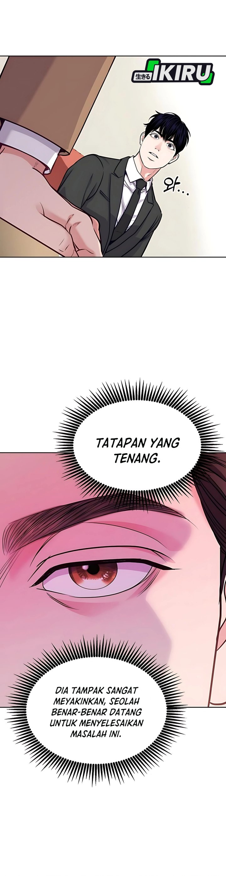 The Ordinary Lawyer’s Subspace Chapter 17 Bahasa Indonesia