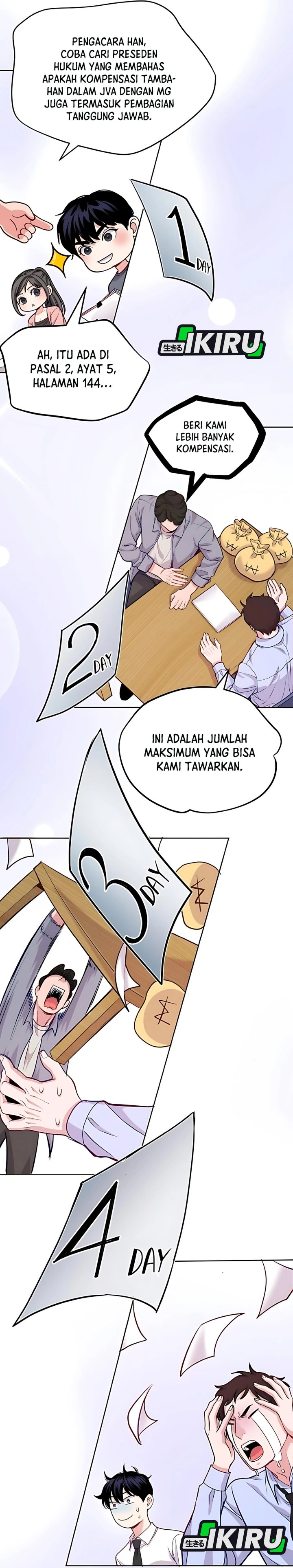 The Ordinary Lawyer’s Subspace Chapter 17 Bahasa Indonesia