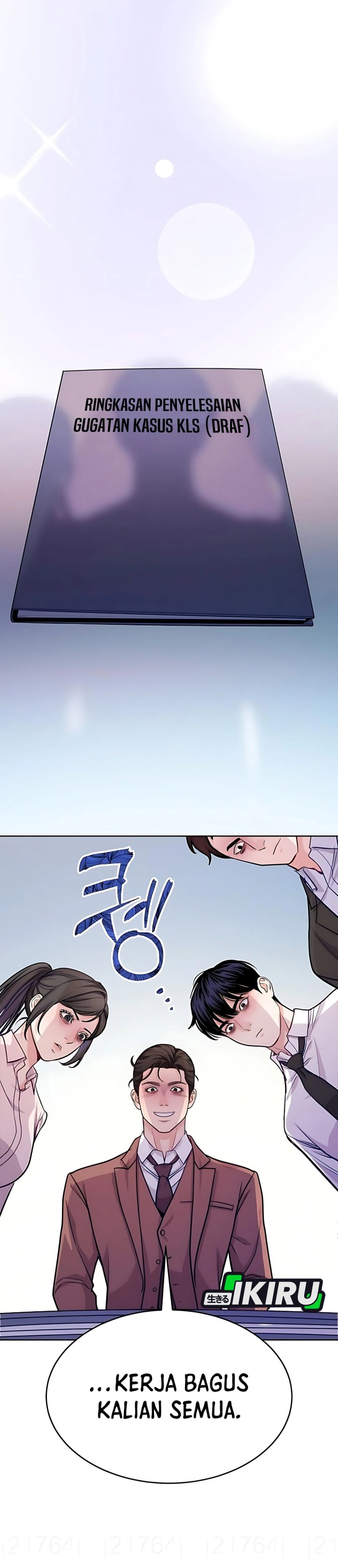 The Ordinary Lawyer’s Subspace Chapter 17 Bahasa Indonesia