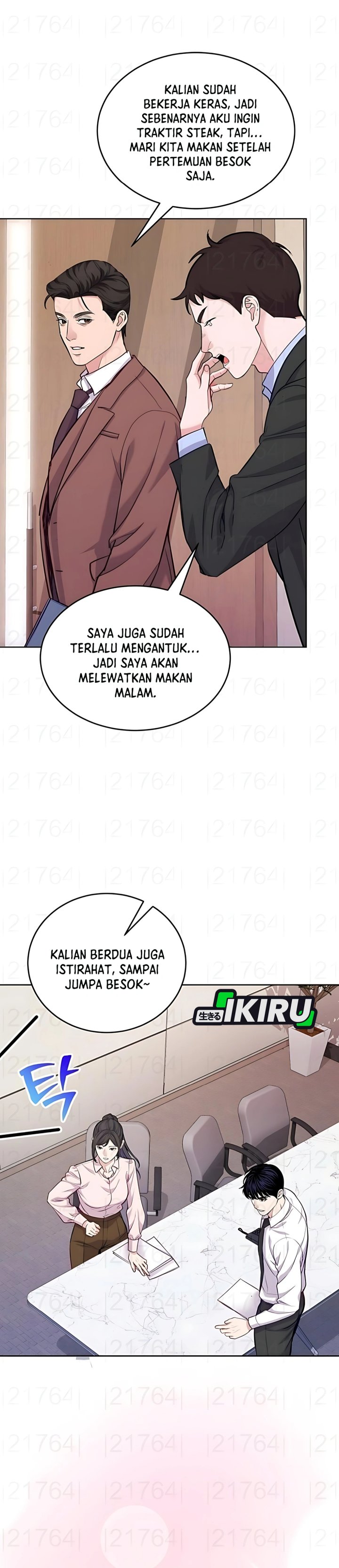 The Ordinary Lawyer’s Subspace Chapter 17 Bahasa Indonesia