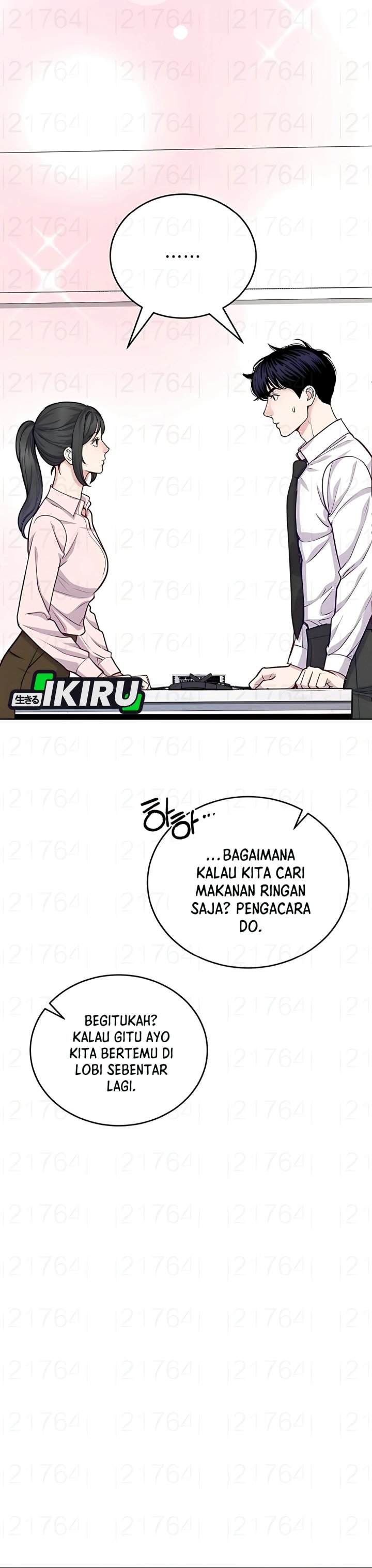 The Ordinary Lawyer’s Subspace Chapter 17 Bahasa Indonesia