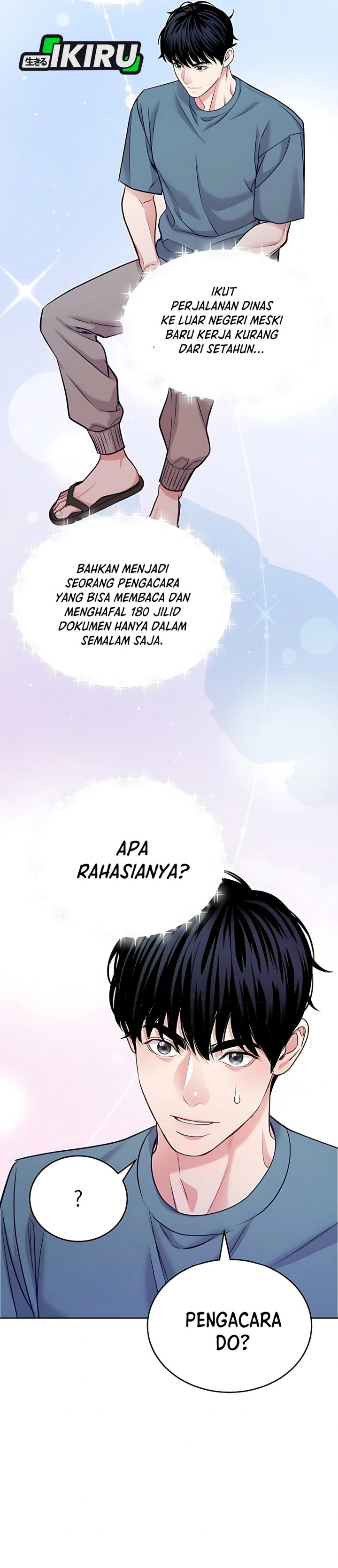 The Ordinary Lawyer’s Subspace Chapter 17 Bahasa Indonesia