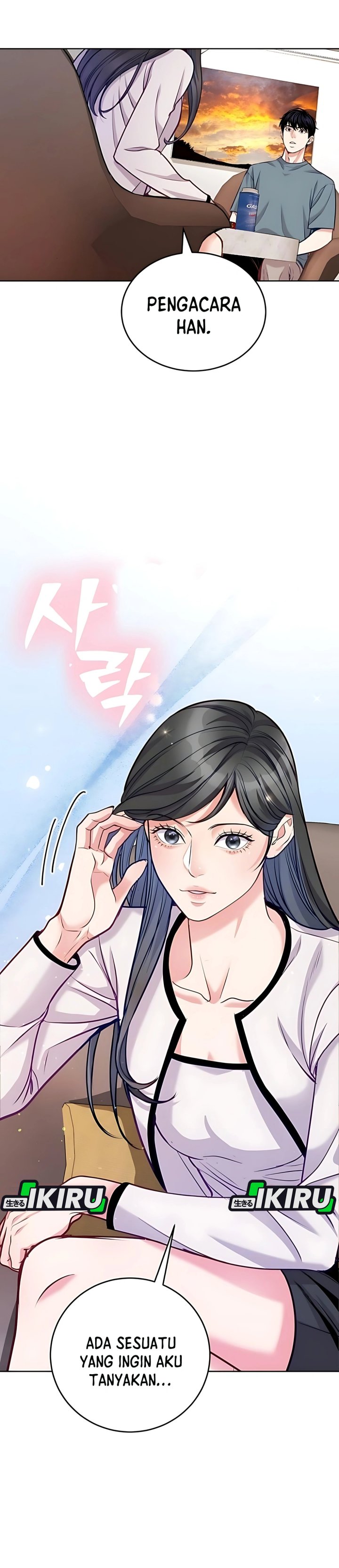 The Ordinary Lawyer’s Subspace Chapter 17 Bahasa Indonesia