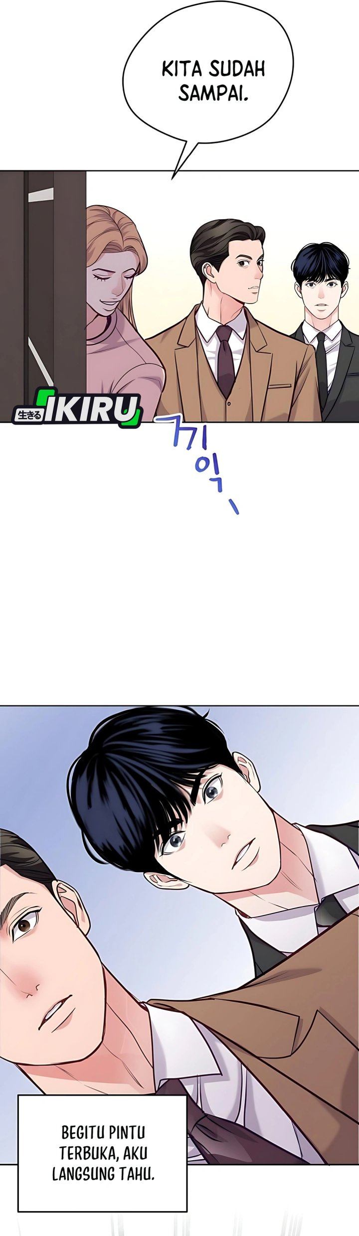 The Ordinary Lawyer’s Subspace Chapter 17 Bahasa Indonesia