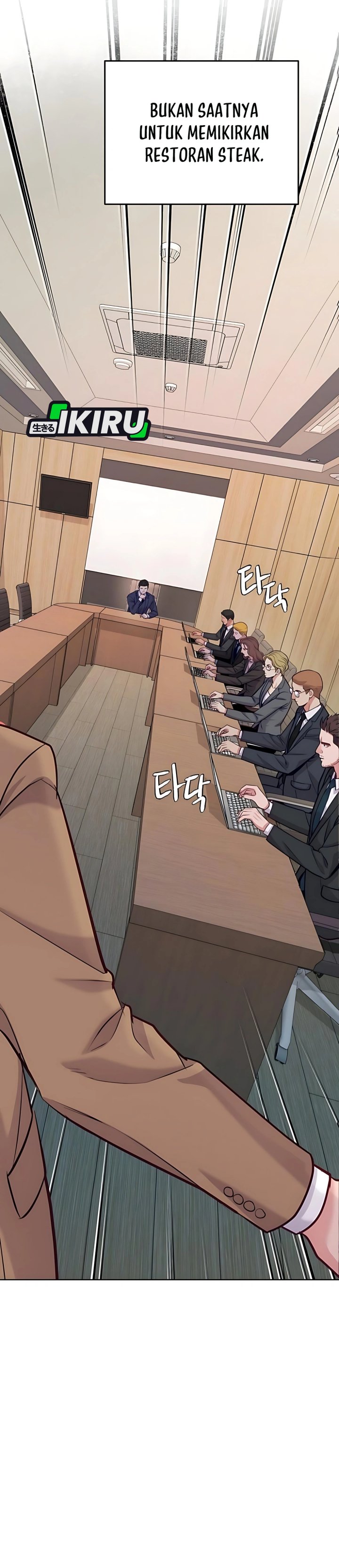 The Ordinary Lawyer’s Subspace Chapter 17 Bahasa Indonesia