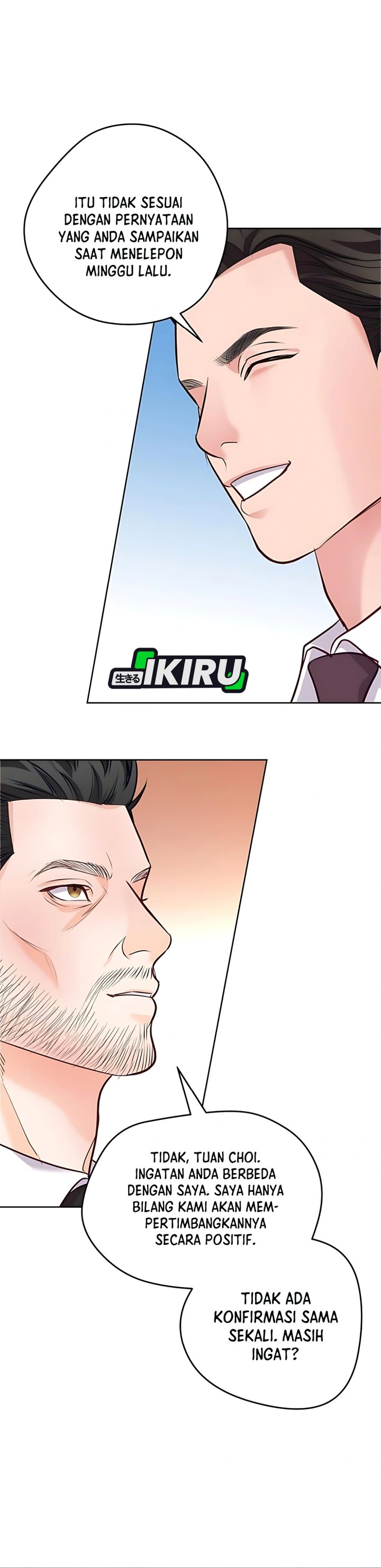 The Ordinary Lawyer’s Subspace Chapter 17 Bahasa Indonesia