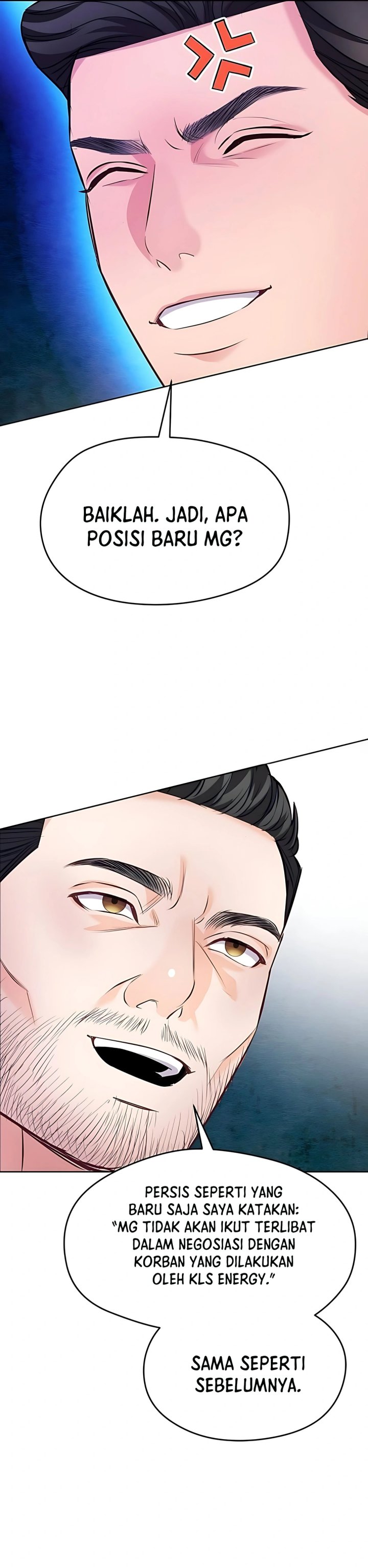 The Ordinary Lawyer’s Subspace Chapter 17 Bahasa Indonesia