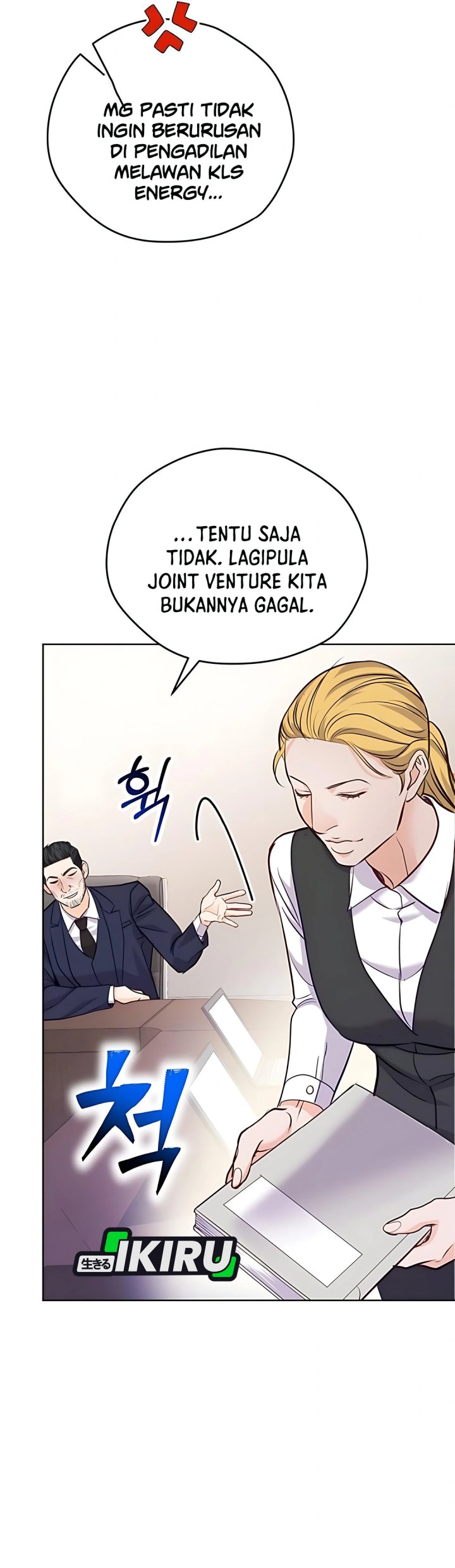 The Ordinary Lawyer’s Subspace Chapter 17 Bahasa Indonesia