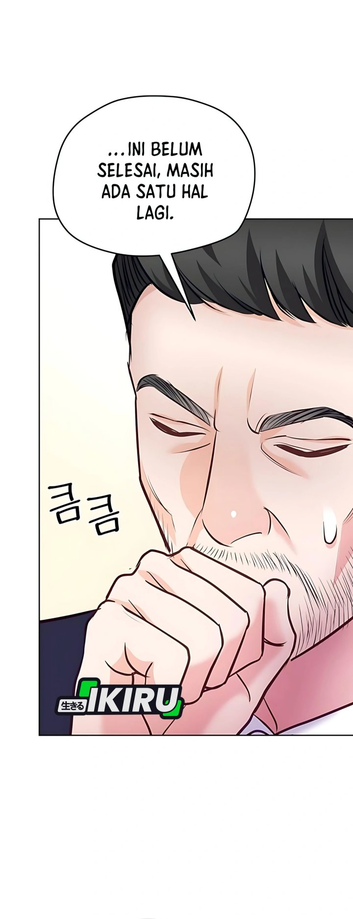 The Ordinary Lawyer’s Subspace Chapter 17 Bahasa Indonesia