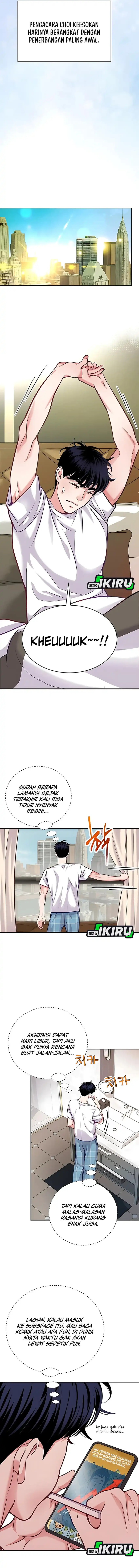 The Ordinary Lawyer’s Subspace chapter 19