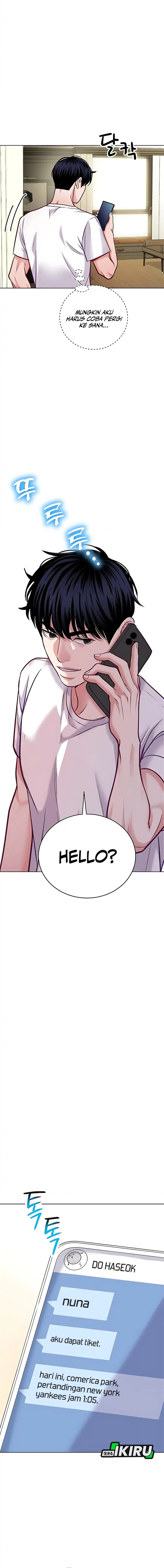 The Ordinary Lawyer’s Subspace chapter 19