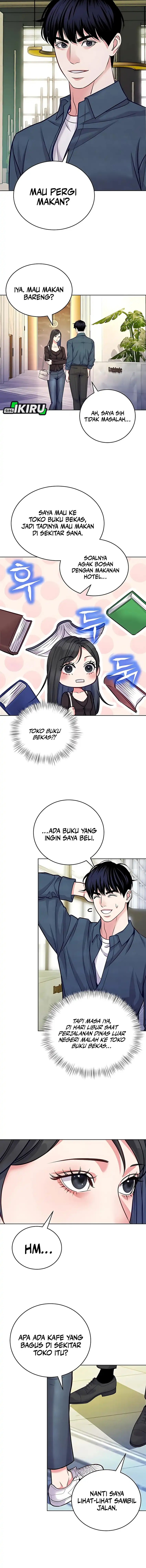 The Ordinary Lawyer’s Subspace chapter 19