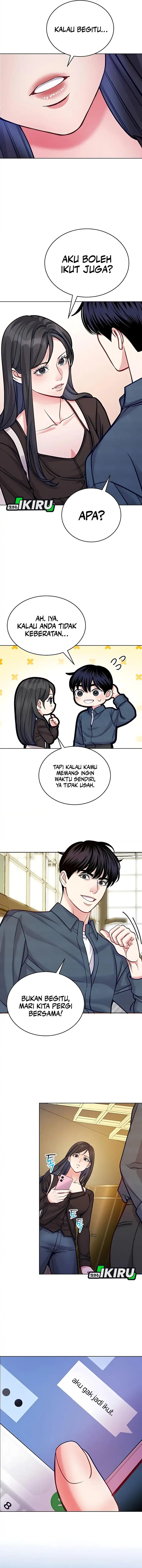 The Ordinary Lawyer’s Subspace chapter 19