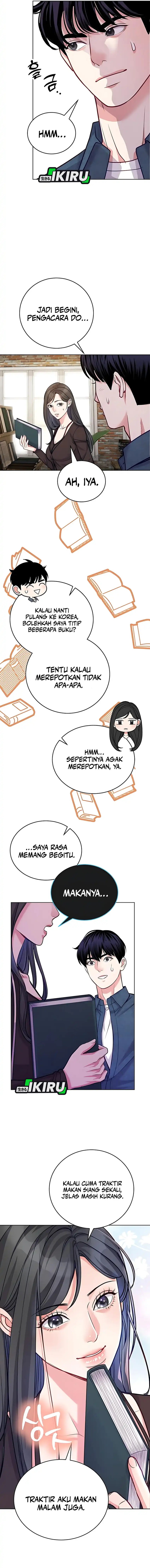 The Ordinary Lawyer’s Subspace chapter 19